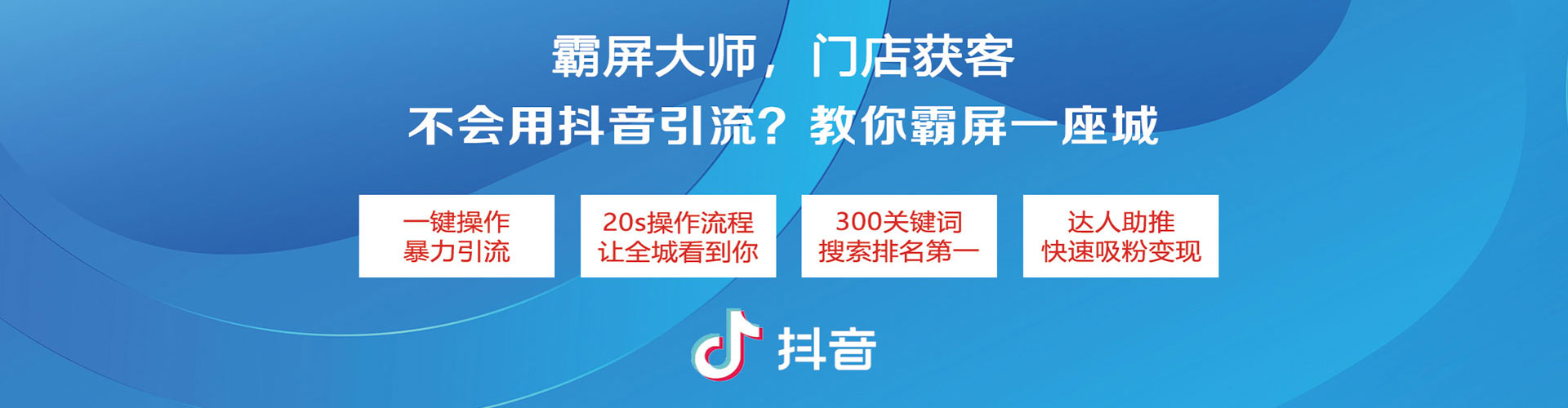 全椒朋友圈信息流